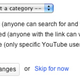 Illustration for article titled YouTube Now Lets You Mark Embarrassing Videos As "Unlisted"